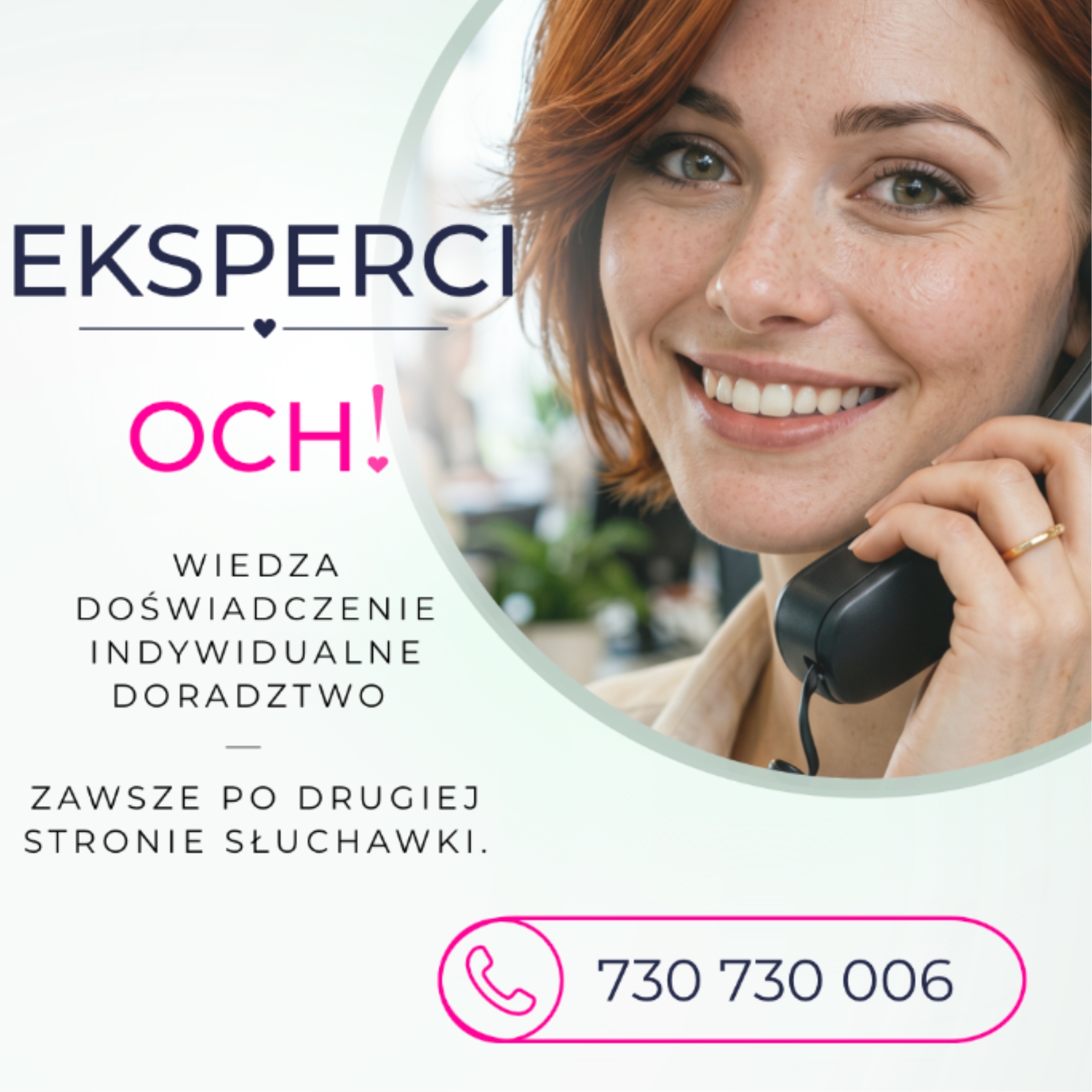 Doradca obrączek